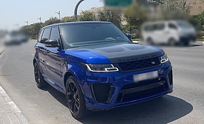 Range Rover SVR